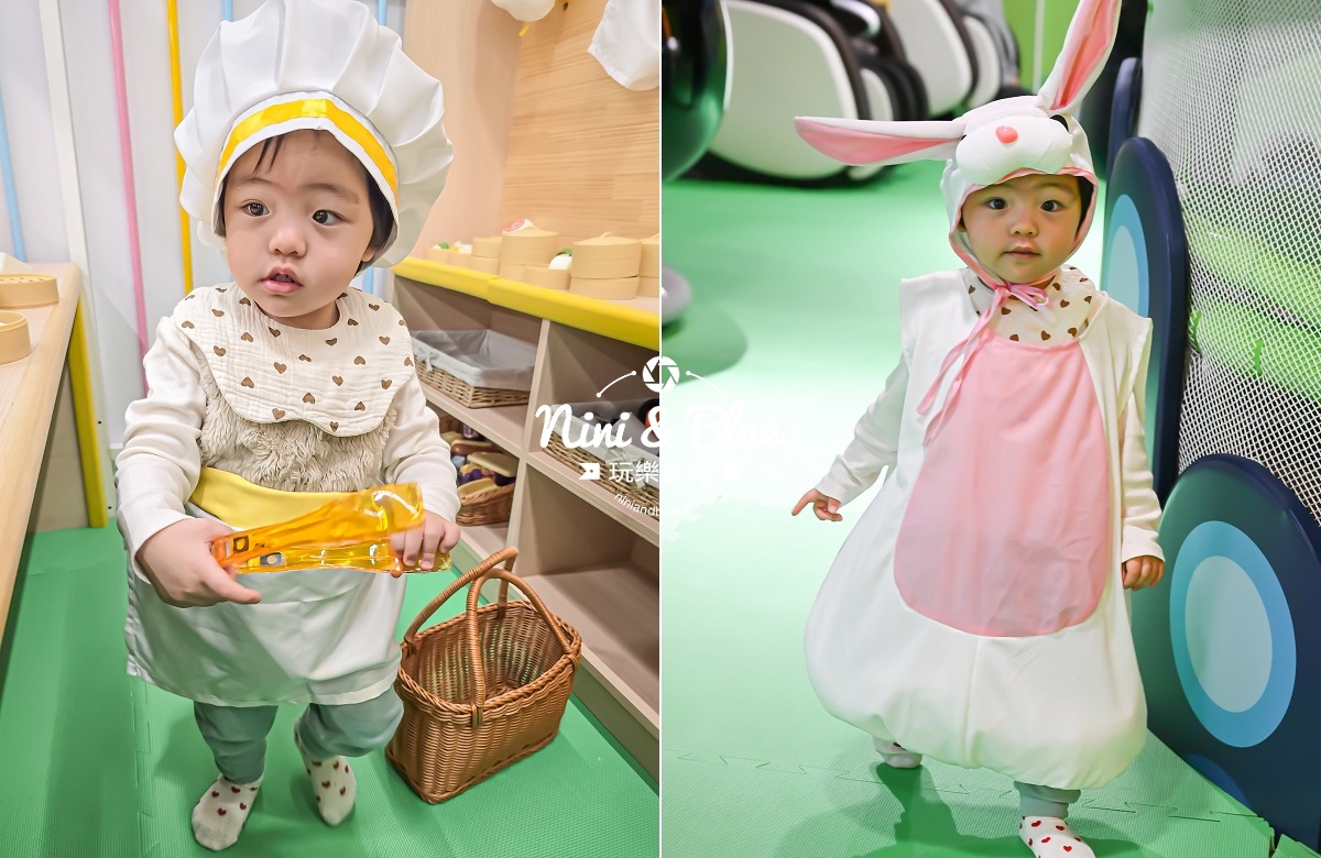 大魯閣遊戲愛樂園 森嶼公園新時代 裝扮