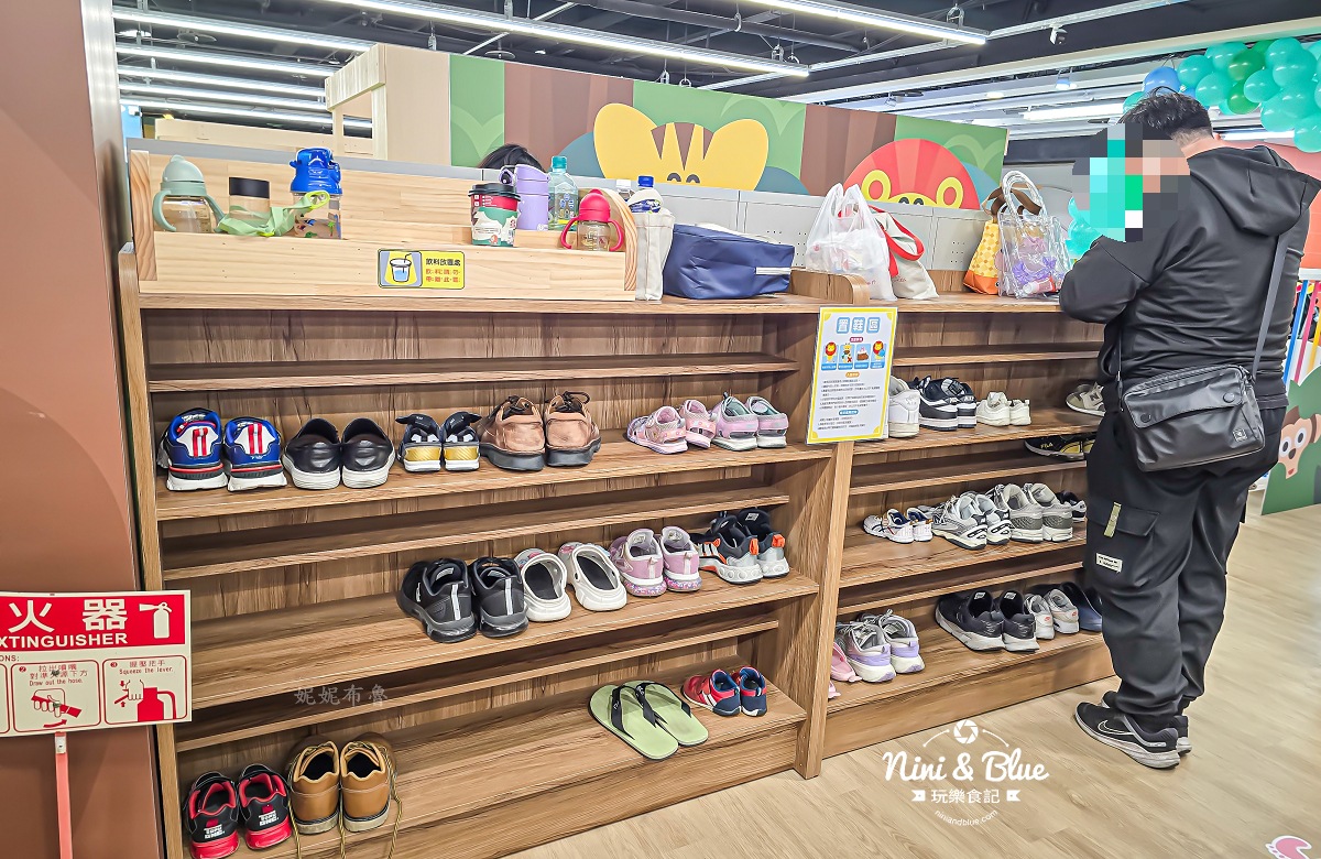 大魯閣遊戲愛樂園 森嶼公園新時代 鞋子