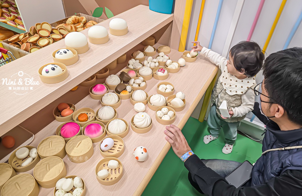 大魯閣遊戲愛樂園 森嶼公園新時代 包子