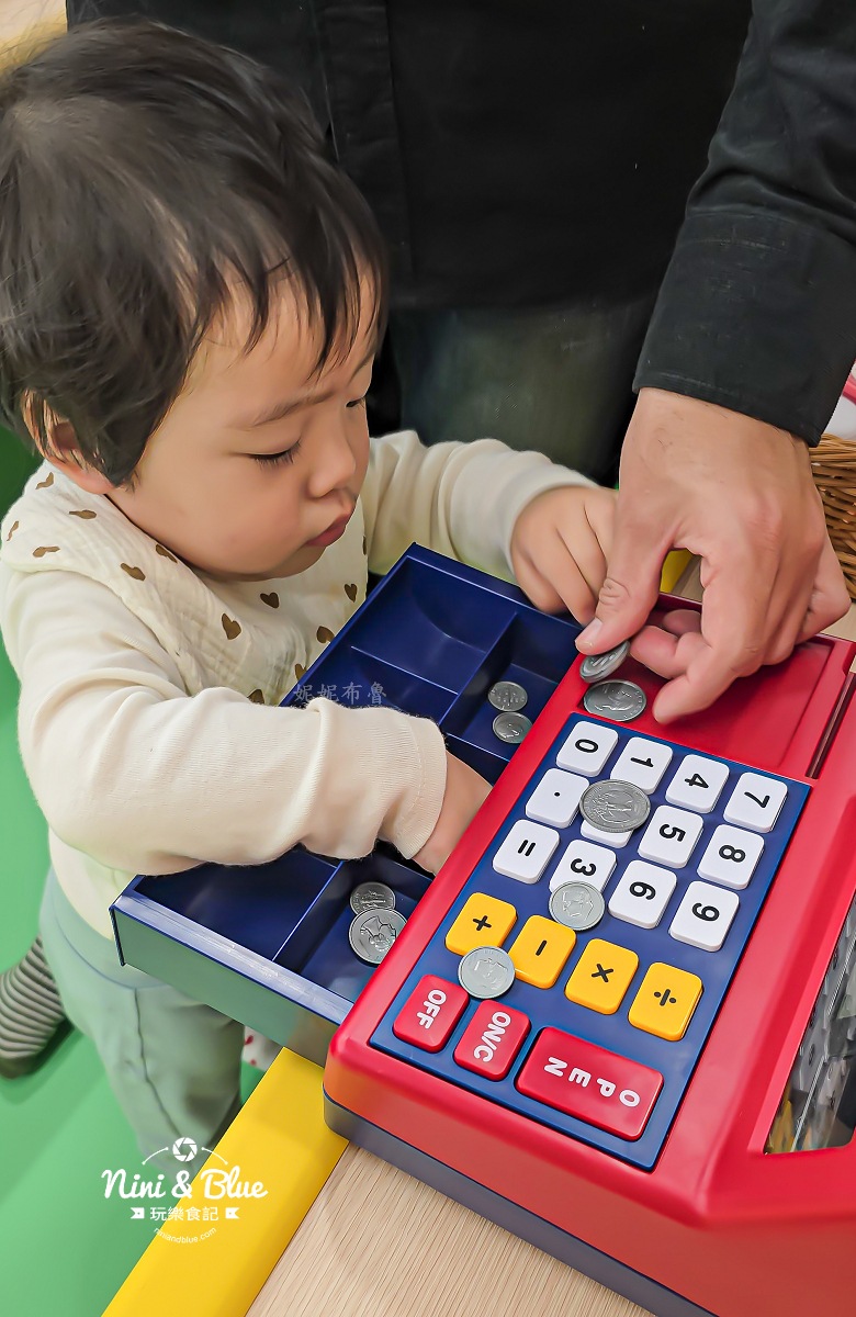 大魯閣遊戲愛樂園 森嶼公園新時代 結帳