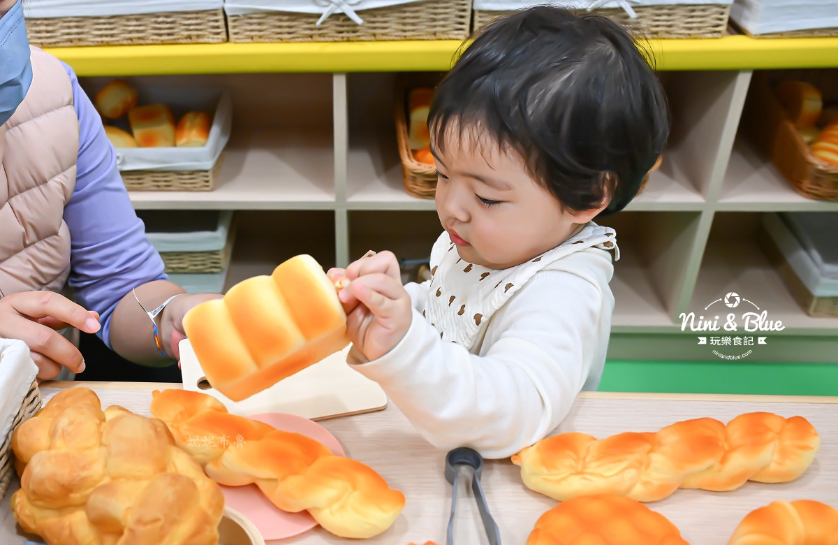 大魯閣遊戲愛樂園 森嶼公園新時代 麵包