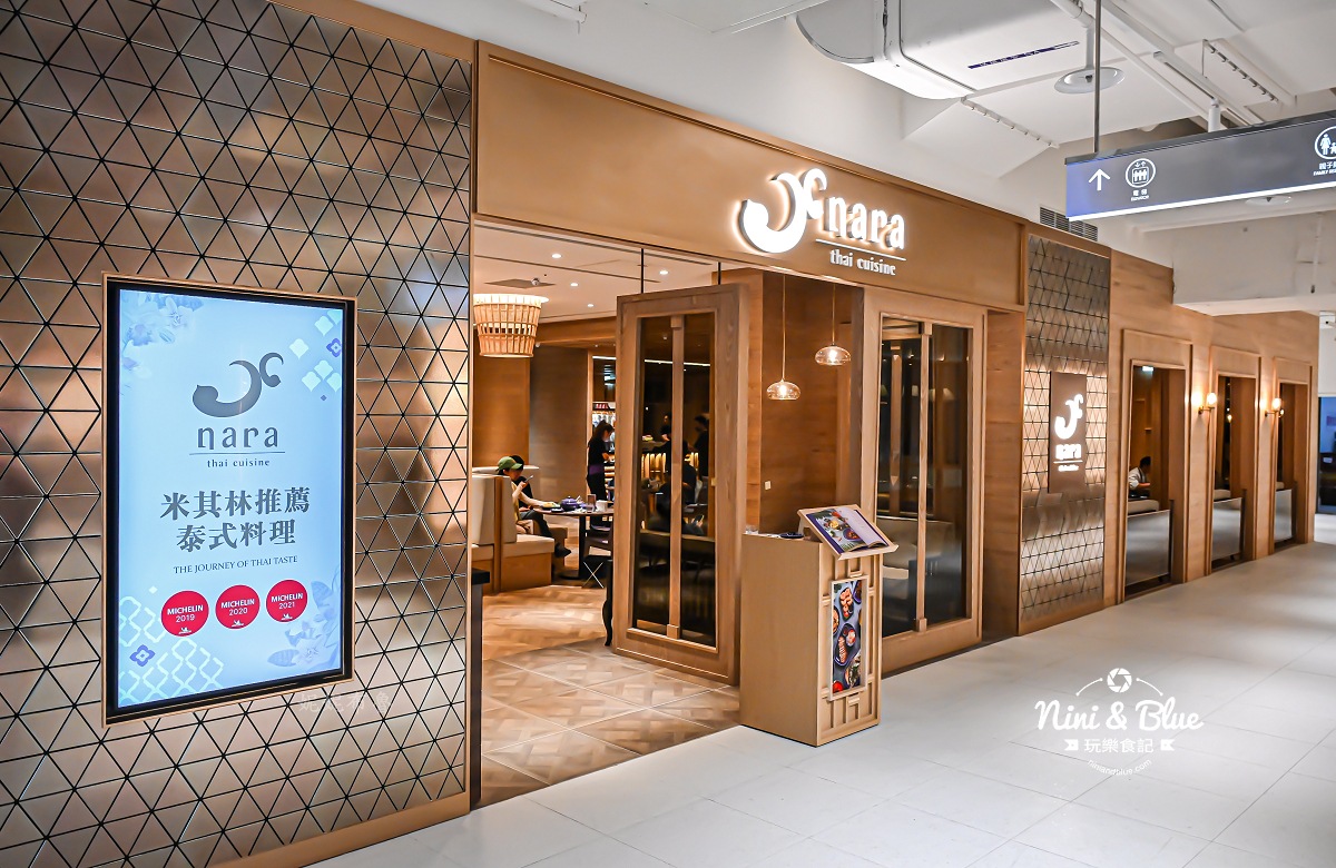 NARA Thai Cuisine 台中漢神 門口 NARA Thai Cuisine 台中漢神 門口