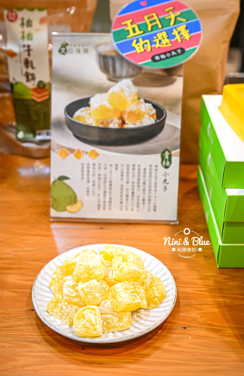 花蓮伴手禮懶人包 青柚小丸子