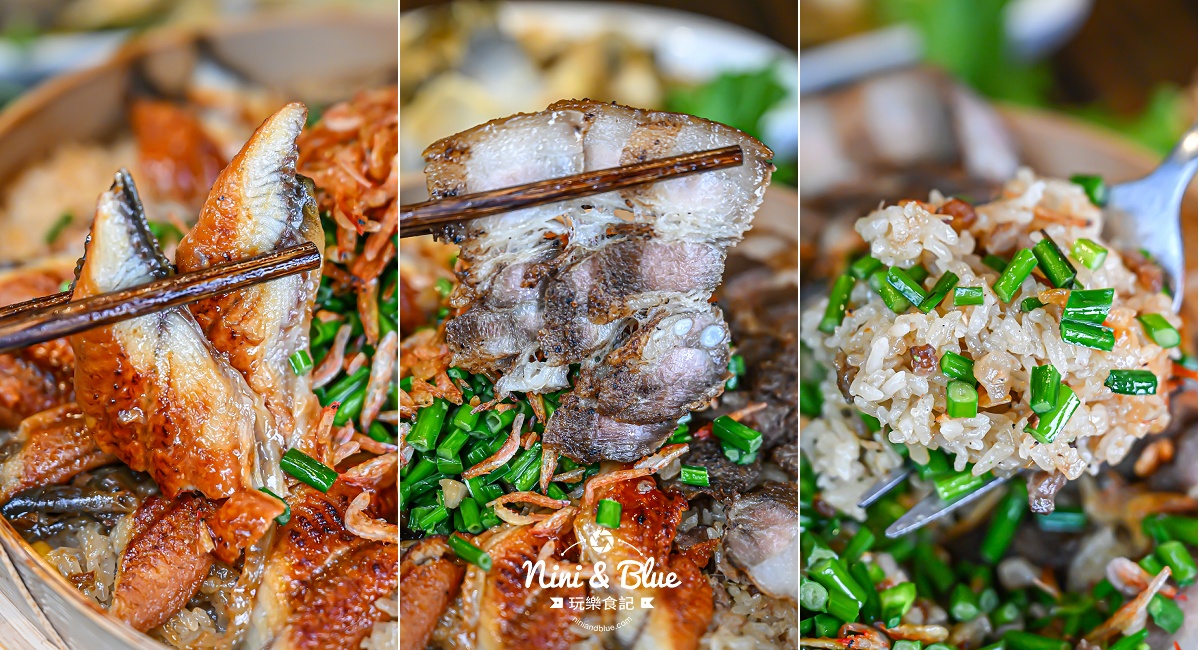 范頭家 圓桌合菜 台中 停車 油飯裡面的料