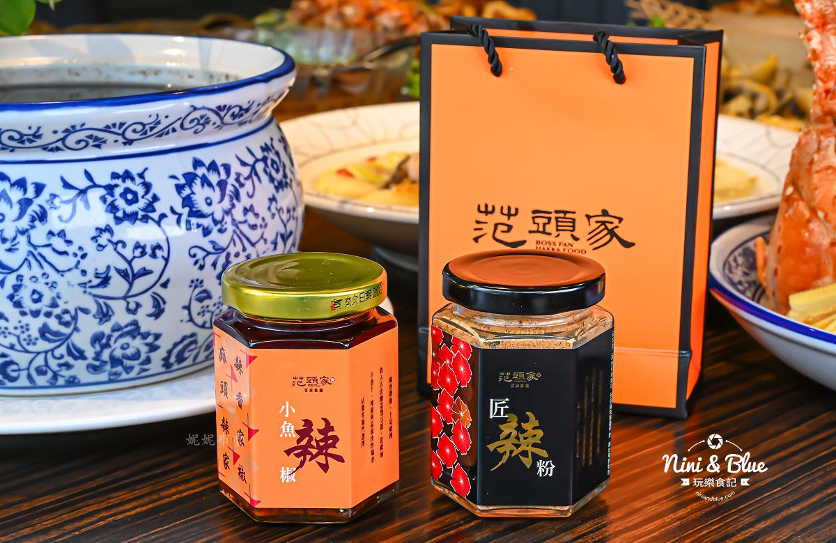 范頭家 圓桌合菜 台中 停車 辣椒