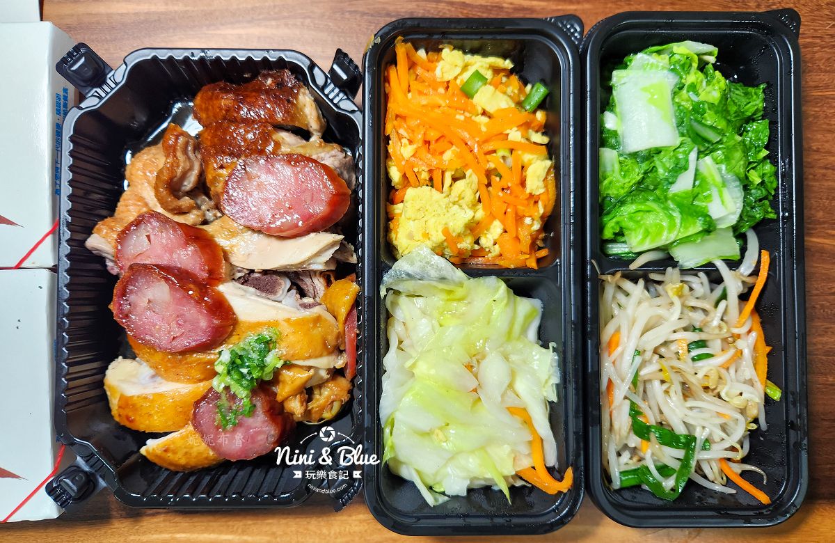 食為大港式燒臘便當202603