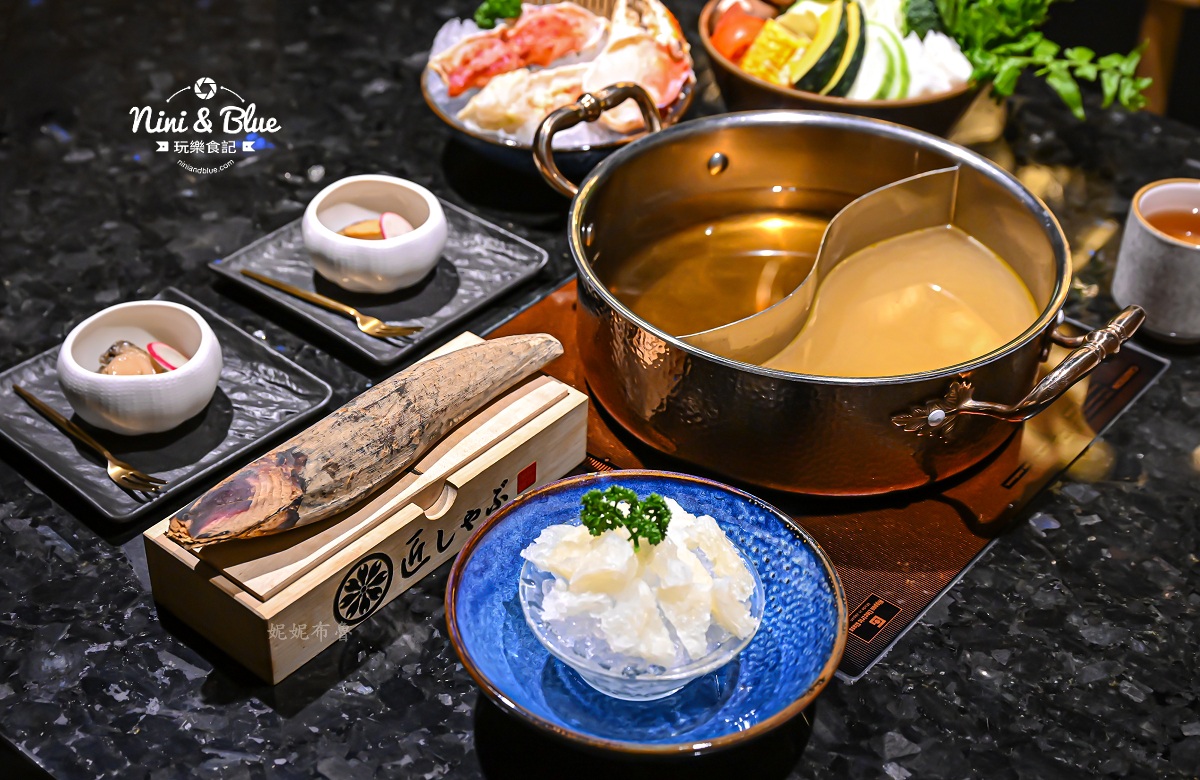 匠極緻鍋物 菜單 湯頭
