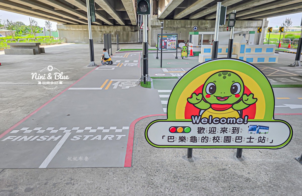 台中霧峰烏龜交通公園 豐正兒童14