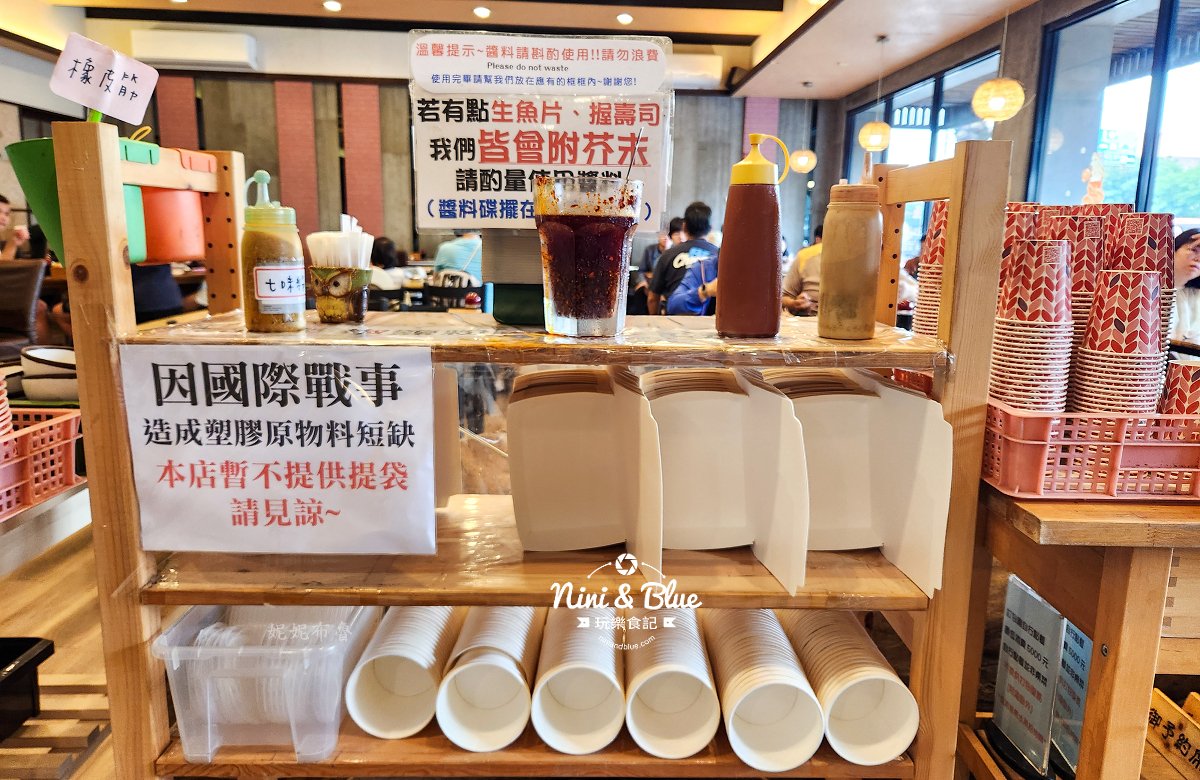 小莊壽司台中美食202604