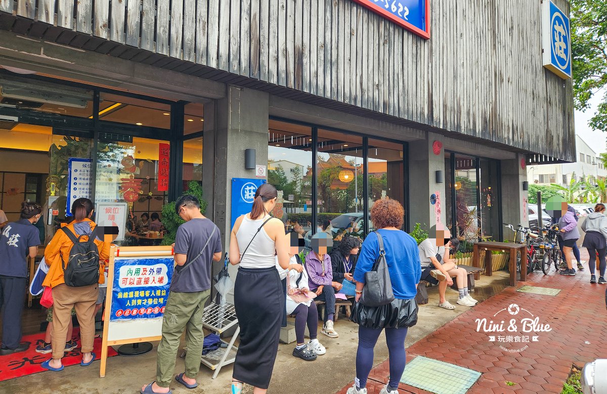 小莊壽司台中美食202609
