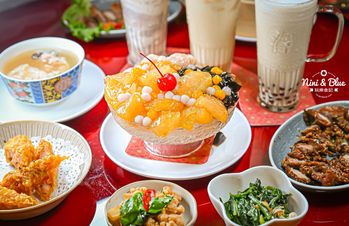 有春茶館蜜糖粳粽冰29