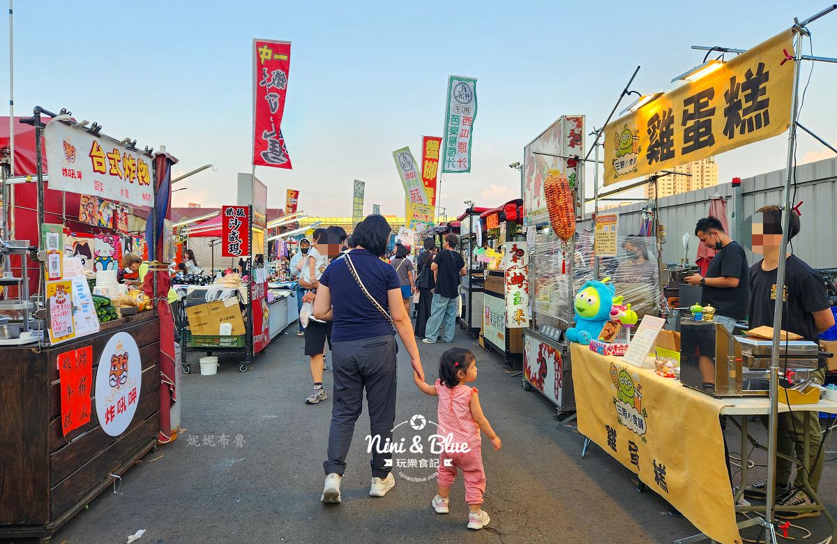總站夜市台中夜市202601