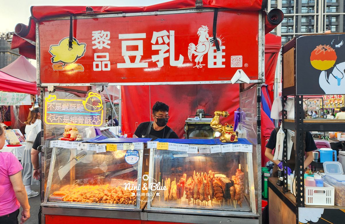 總站夜市台中夜市202603
