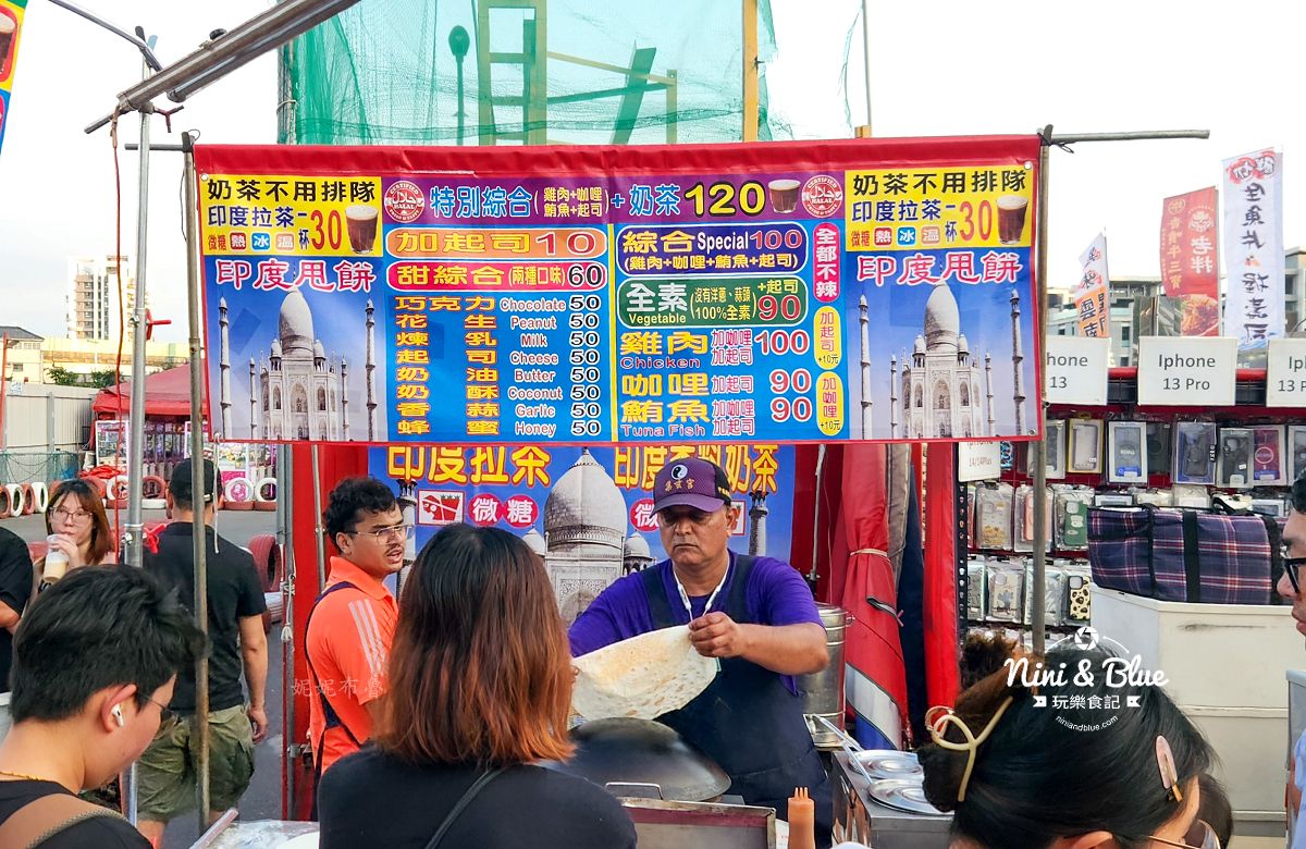 總站夜市台中夜市202608