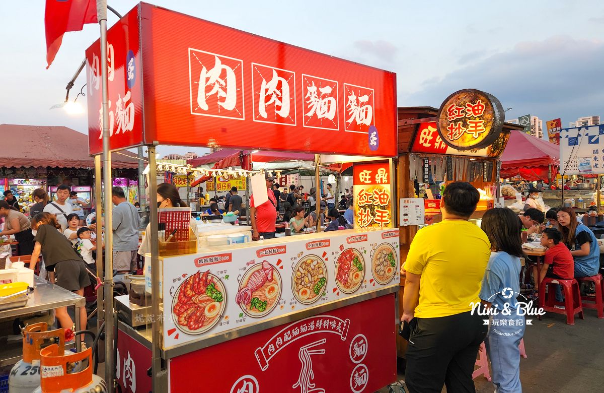 總站夜市台中夜市202610