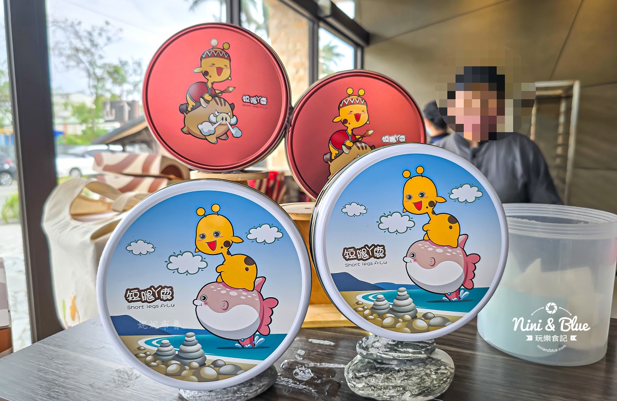 花蓮伴手禮懶人包01
