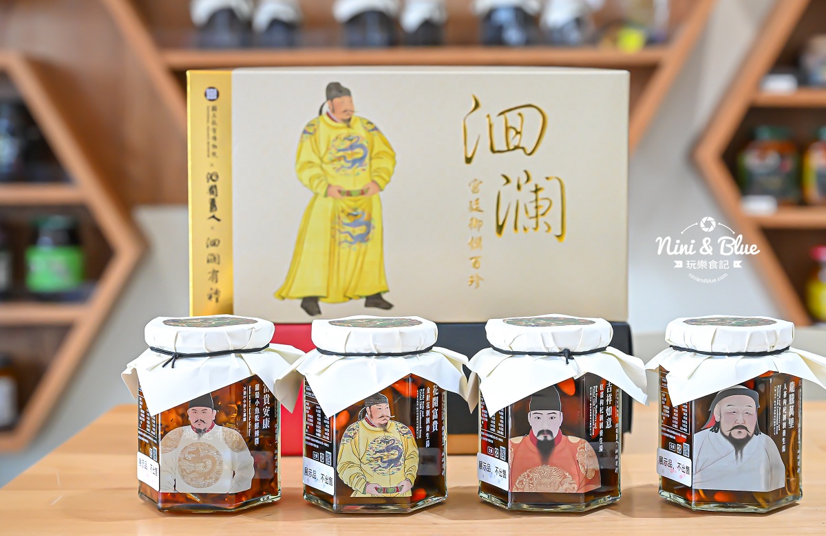 花蓮旅遊懶人 洄瀾醬人
