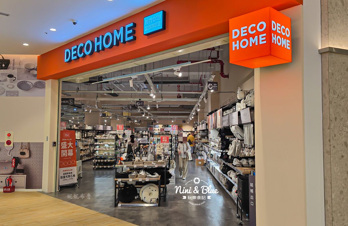 DECO HOME台中店01