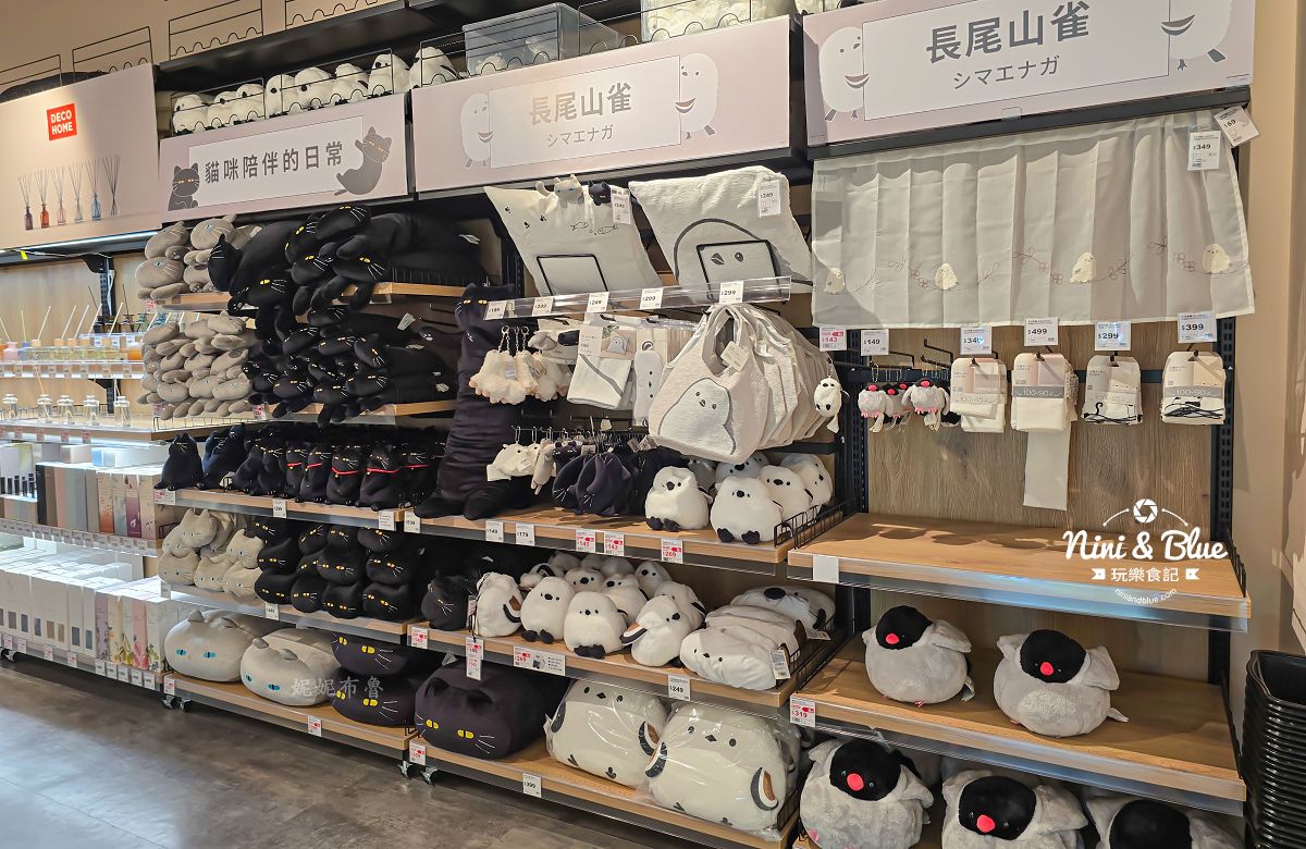 DECO HOME台中店17