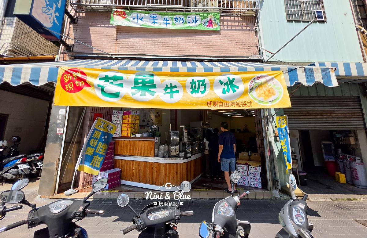 【台中南屯美食】黃家黑砂糖剉冰：在地排隊老字號！濃郁手炒黑糖香、夏季限定現切芒果牛奶冰 @Nini and Blue 玩樂食記