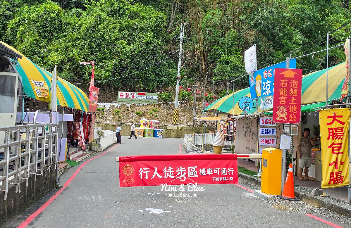 中寮石龍宮泡麵土地公01