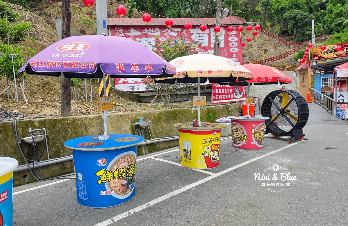 中寮石龍宮泡麵土地公04