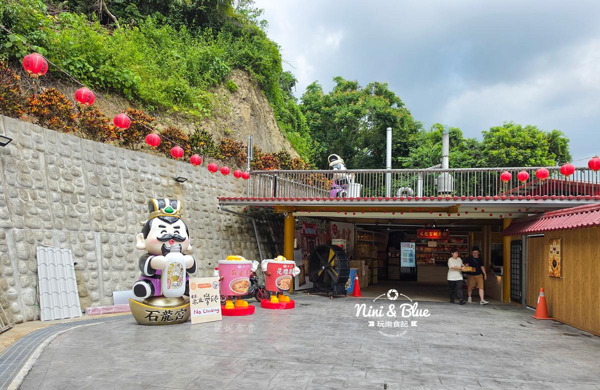 中寮石龍宮泡麵土地公09