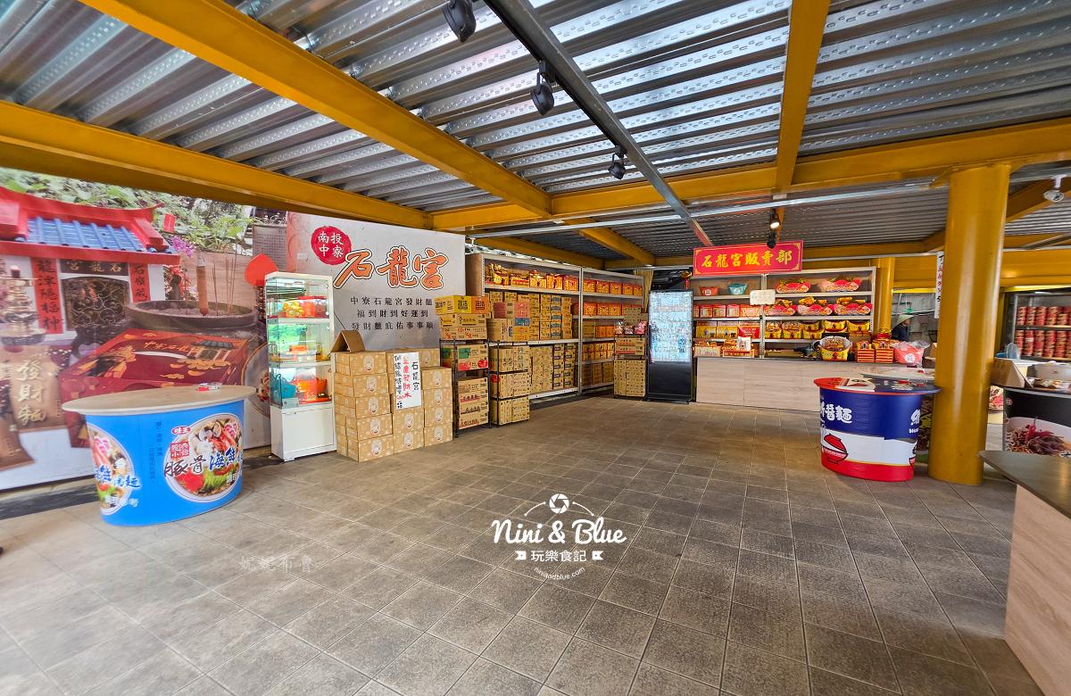中寮石龍宮泡麵土地公11