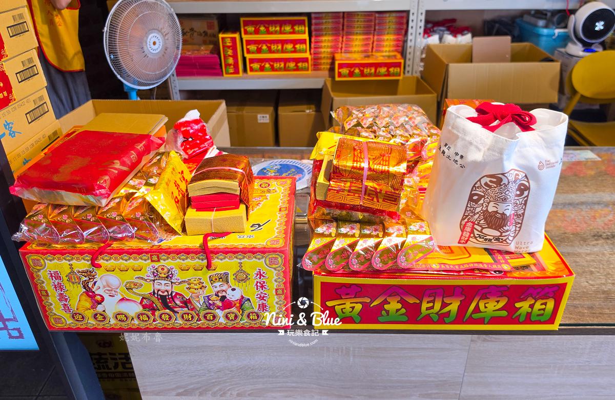 中寮石龍宮泡麵土地公14