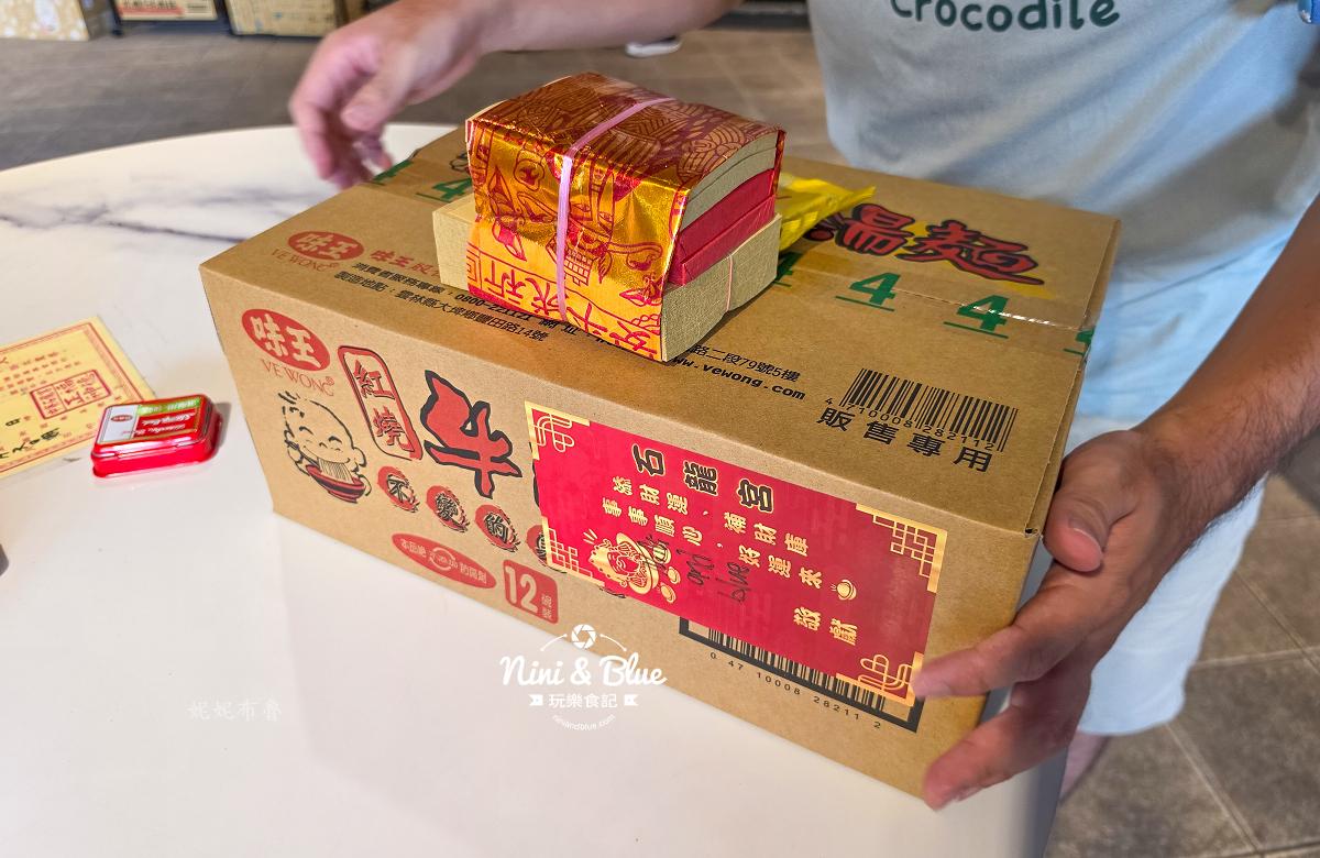 中寮石龍宮泡麵土地公16