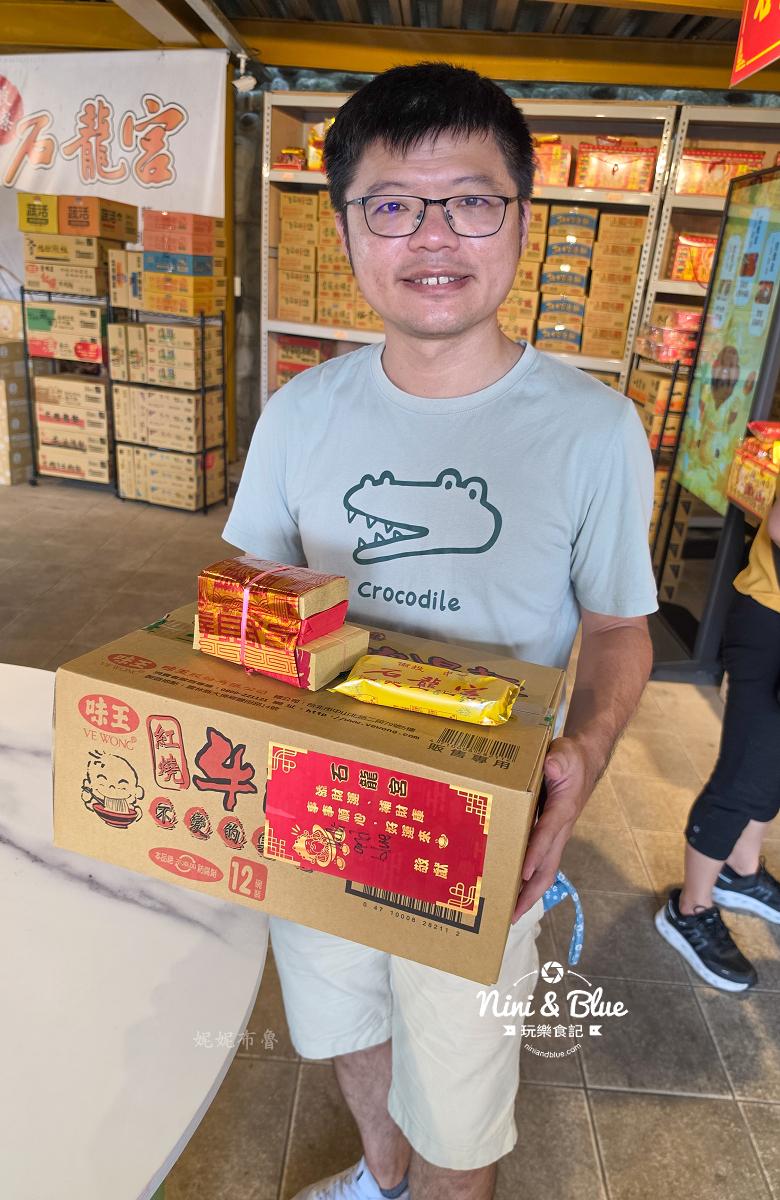 中寮石龍宮泡麵土地公17