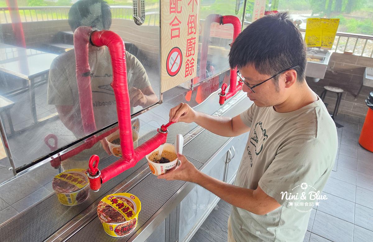 中寮石龍宮泡麵土地公19