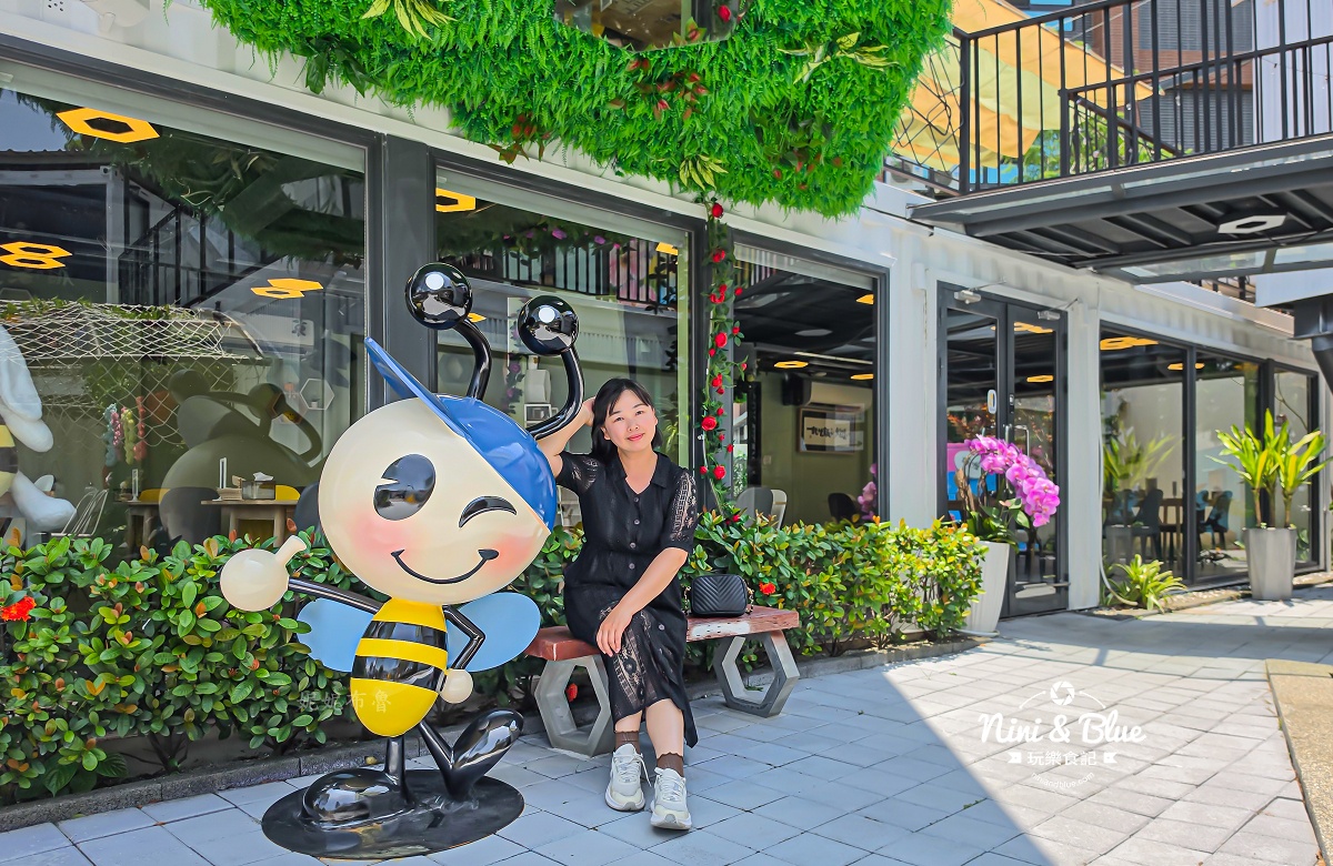 好喔貨櫃餐廳 蜜蜂