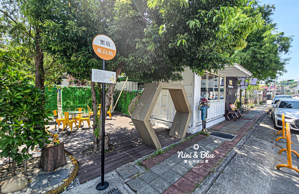好喔貨櫃餐廳 戶外