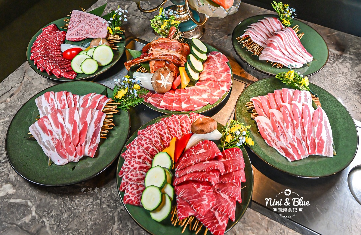 精誠壹山 肉片