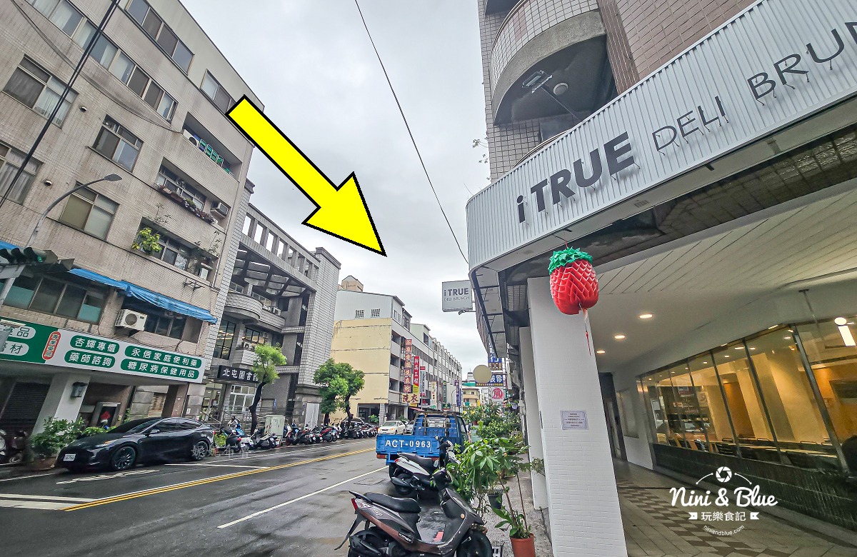 艾初興安大連店 北屯圖書館 艾初興安大連店 北屯圖書館