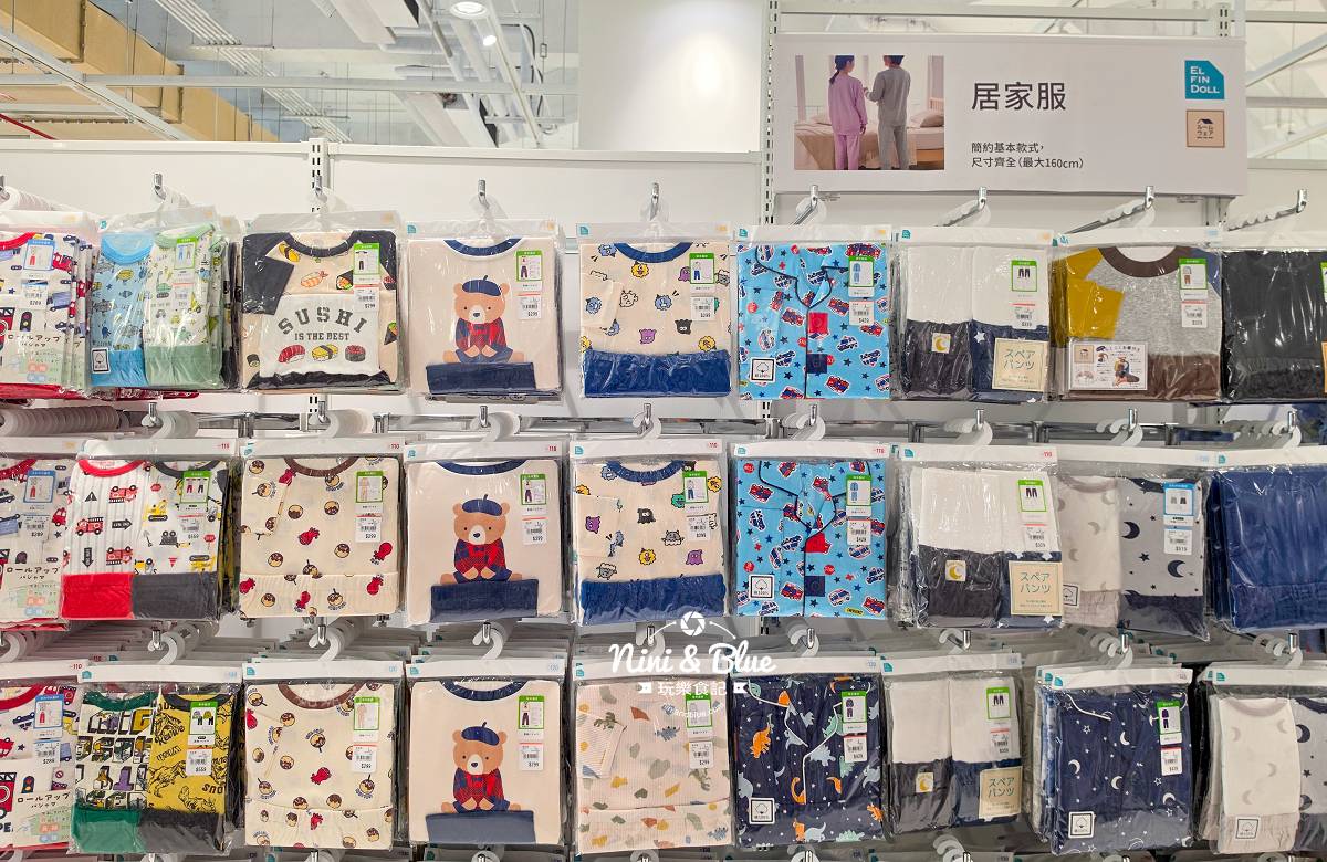 西松屋lalaport台中店13