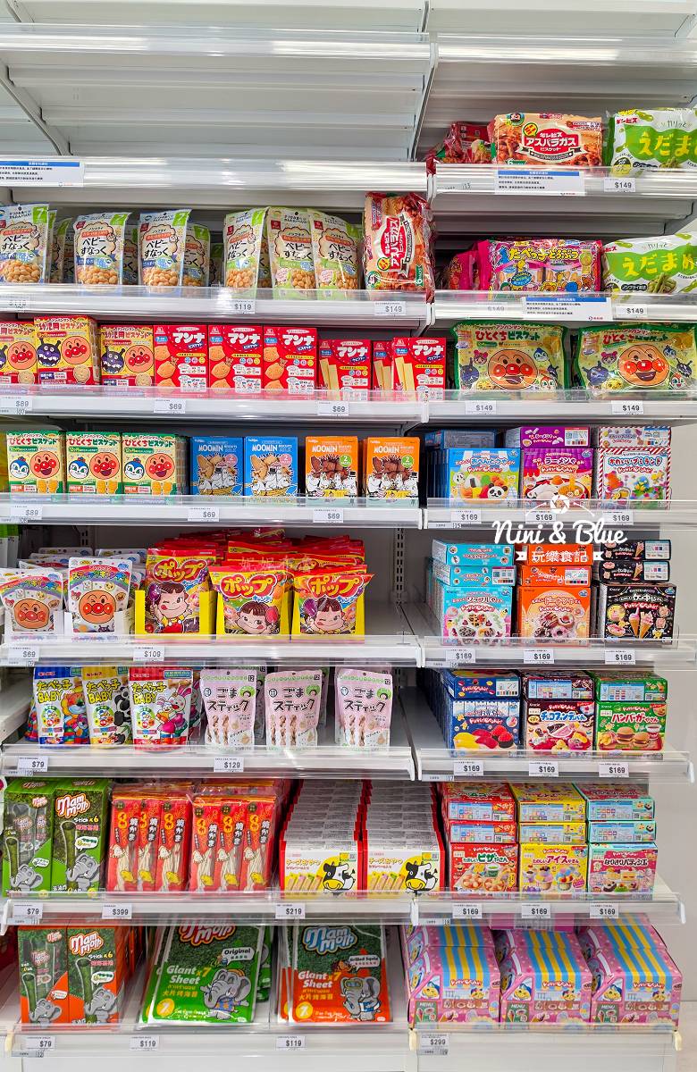 西松屋lalaport台中店17