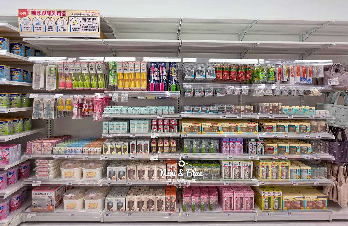西松屋lalaport台中店18