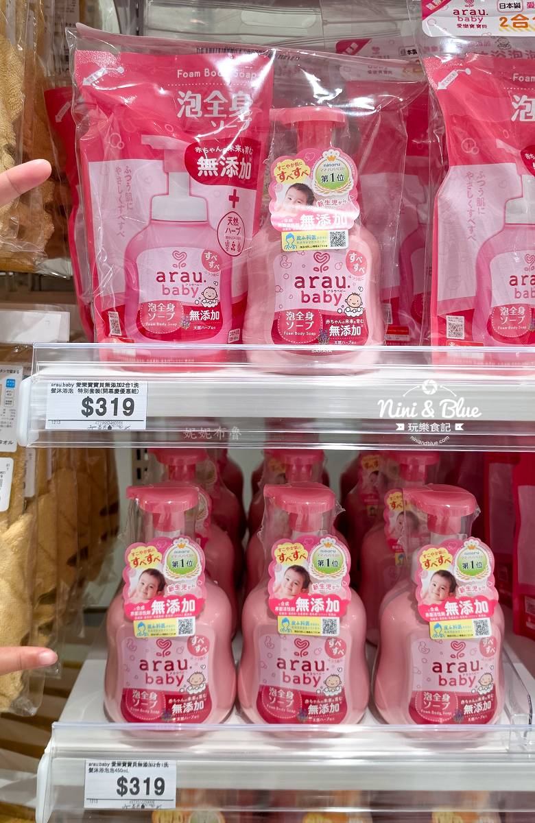 西松屋lalaport台中店27