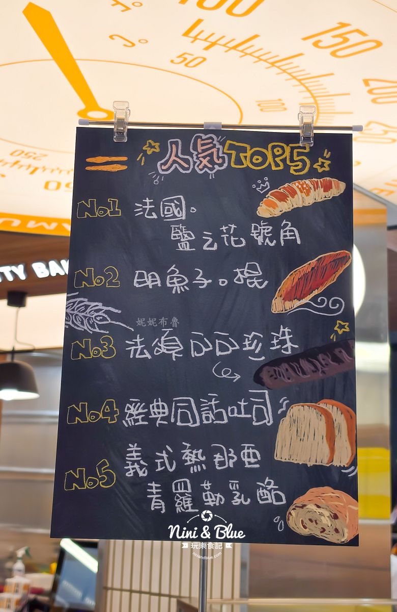麵包同話台中麵包12 麵包同話台中麵包12