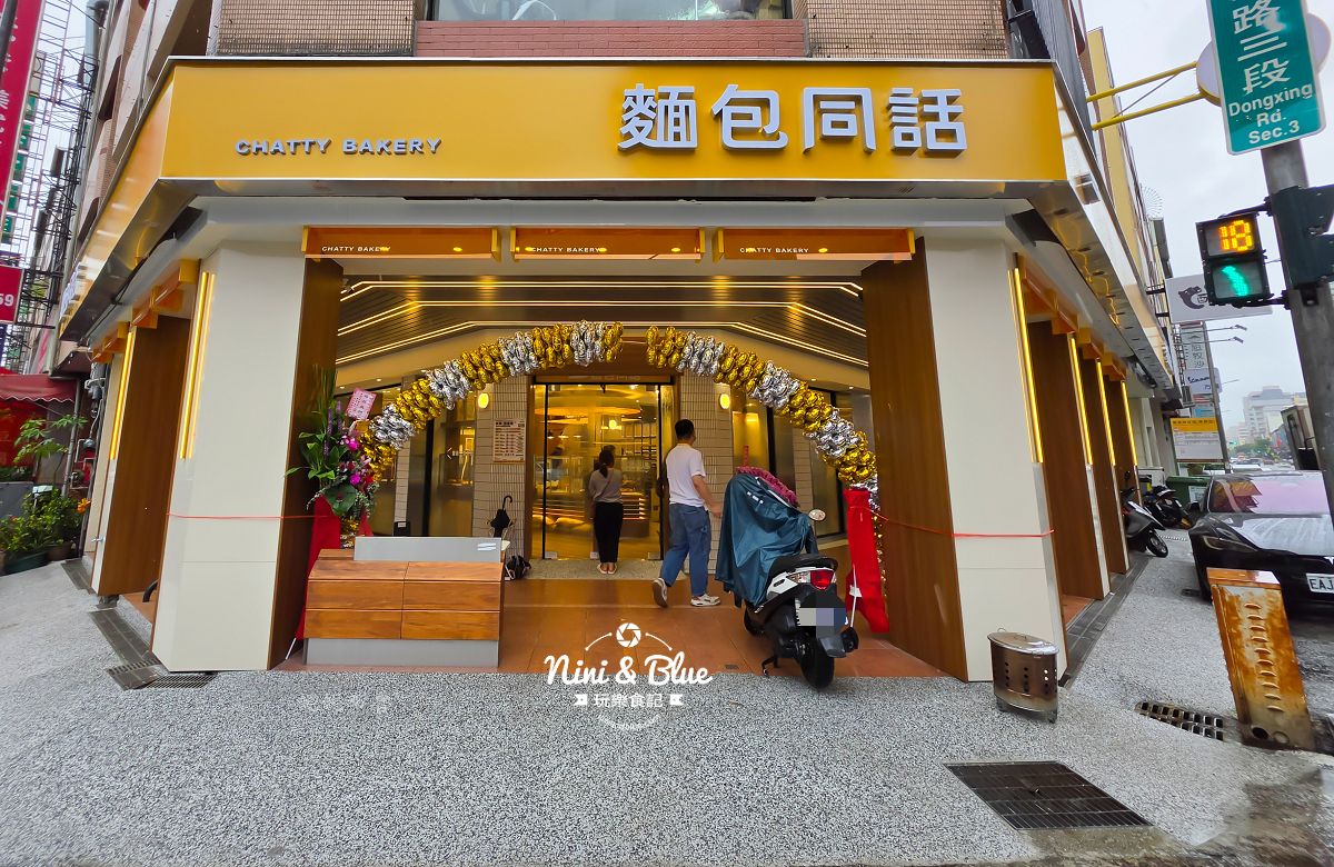 麵包同話台中麵包18 麵包同話台中麵包18
