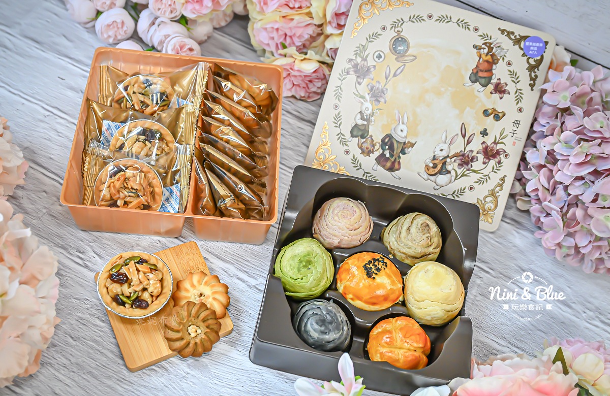 冊子2026中秋禮盒 兩層蛋黃酥