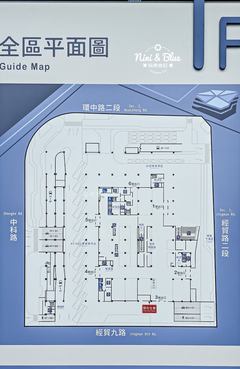 台中水湳轉運中心站 平面圖 台中水湳轉運中心站 平面圖