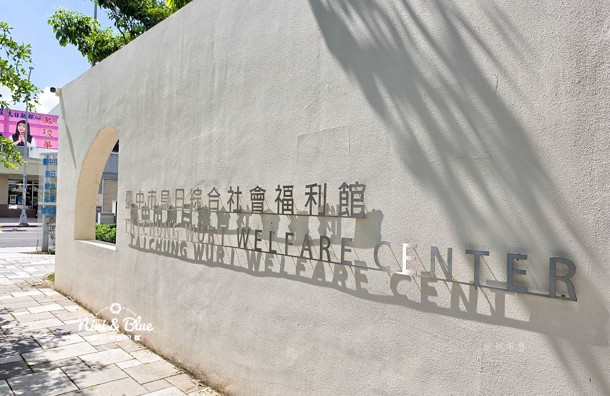 台中烏日親子館台中親子景點01 台中烏日親子館台中親子景點01