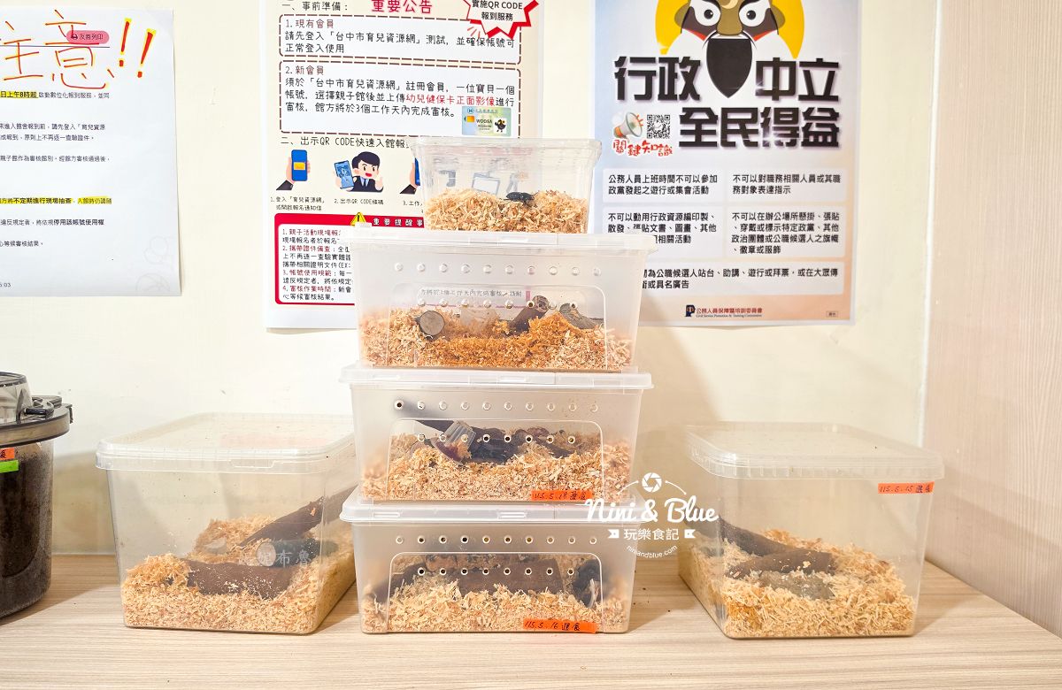 台中烏日親子館台中親子景點03 台中烏日親子館台中親子景點03