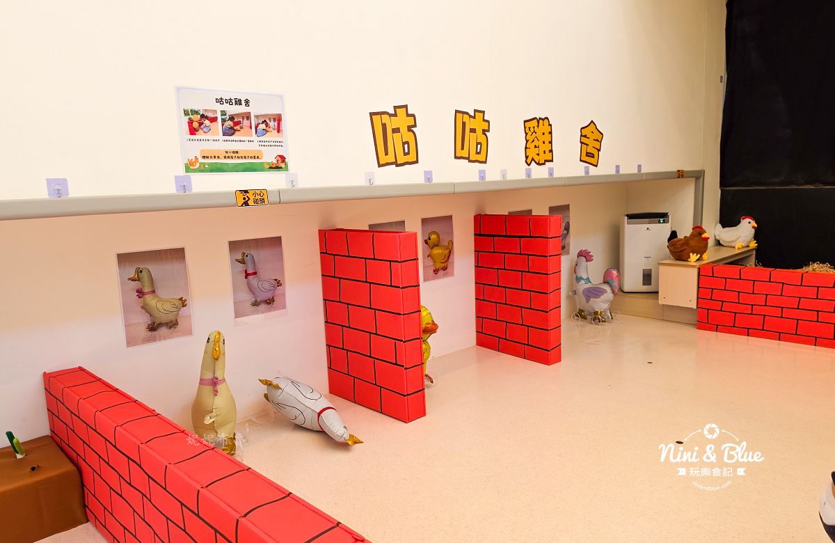 台中烏日親子館台中親子景點24 台中烏日親子館台中親子景點24