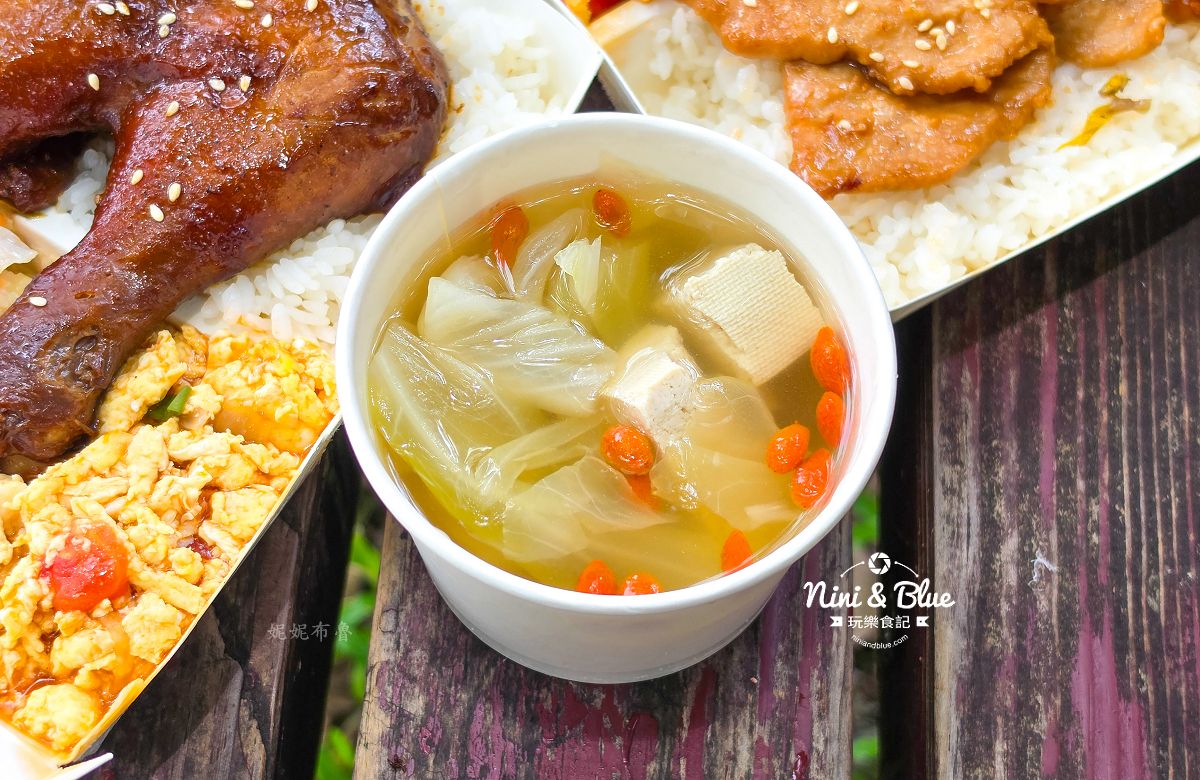 大無敵烤肉飯台中便當17
