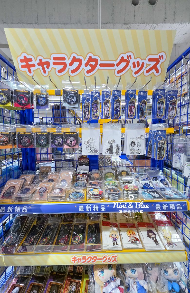 安利美特 animate 台中店05