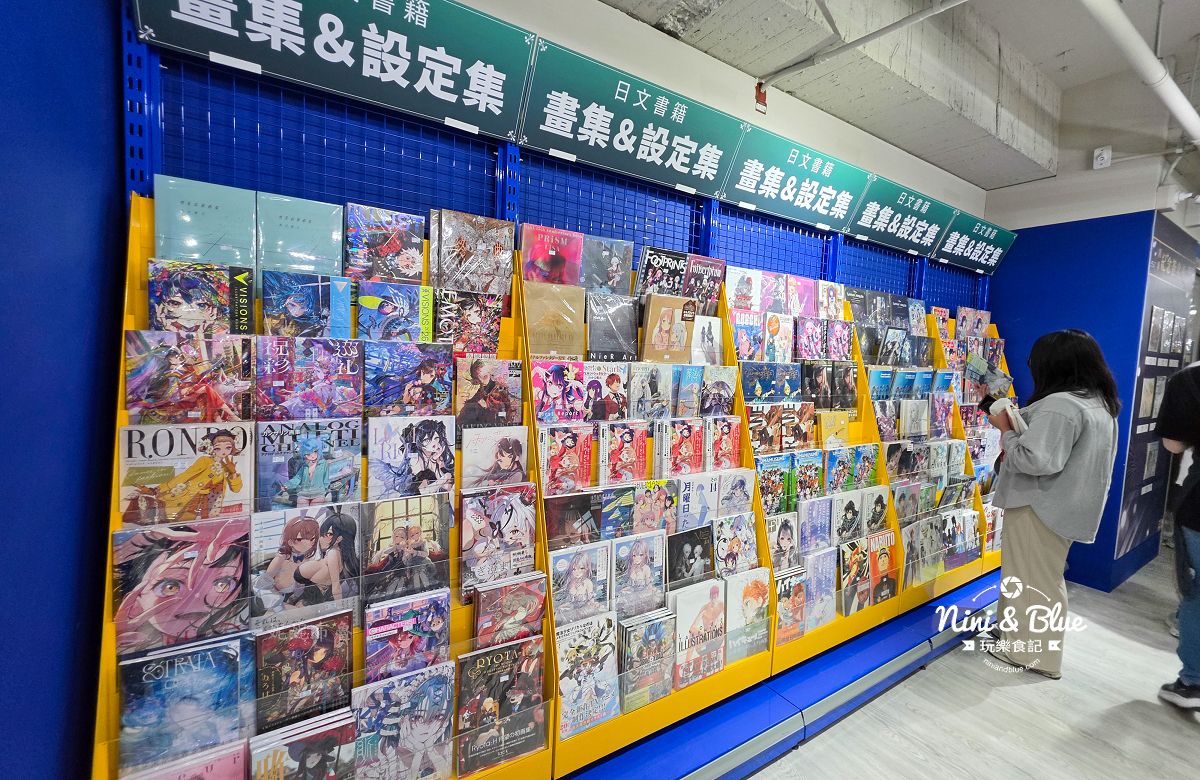 安利美特 animate 台中店07